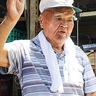 井田杉山町在勤　島利夫さん（81）