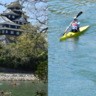 岡山でお城を見ながらカヌーを楽しむ！毎年4月には「岡山城・後楽園カヌー駅伝大会」も開催