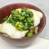 季節の変わり目に食べたい免疫力アップレシピ。「卵」や豆腐、サラダにも合う「万能ニラだれ」