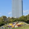 「幕張海浜公園」を散歩しよう！地元民の私が魅力をご紹介
