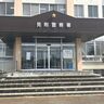 【早く来てください】殺人未遂の疑いで新潟県見附市の少年（16歳）を現行犯逮捕、女性を暴行し刃物で襲う