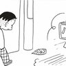 朝イチ更新！4コマ漫画『かりあげクン』竹の子でいたずらをする…？