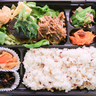 【金沢】自然派弁当「丸つじ」がオープン！30品目を含むお弁当や無添加のお惣菜を気軽に自宅で♪【NEW