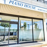 郡山市に待望のピアノ専門店『PIANO