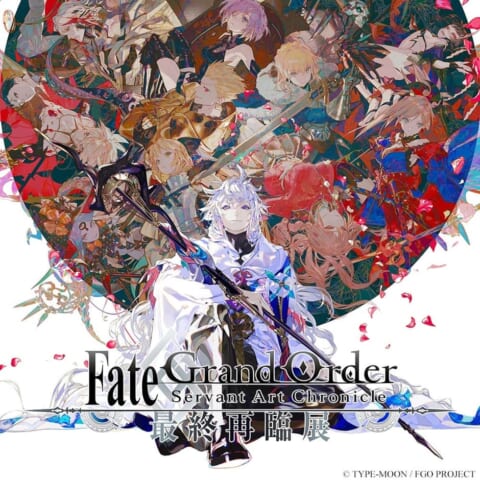 FGO Fate 最終再臨展 来場者特典 公式】Fate/Grand Order Servant Art Works & Chronicle on X