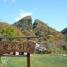 【速報】佐渡島の金山、世界文化遺産登録が決定！インド・ニューデリーで開催された世界遺産員会で