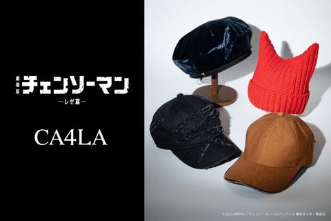 チェンソーマン コラボ CA4LA 帽子 バケハ 新品未使用 限定 チェンソーマン×CA4LAコラボ！帽子など全4アイテムが9/19発売
