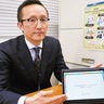 八王子市　カスハラ防止に一手　指針とマニュアル策定