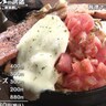 【ひとりじめ】ボリューム満点のナポリタンに種類豊富なトッピングが選び放題！／静岡市・七間町