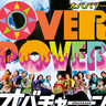 大阪のご当地アイドル「オバチャーン」、6年ぶり新曲リリース　MVも公開