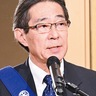 川崎北ＲＣ　｢輝き持ったクラブに｣　65周年式典、盛大に