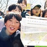 藤沢メダカ、はす池に帰還　野生化目指し児童放流