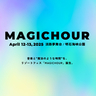 音楽と"魔法のような時間"をテーマ兵庫・淡路島で新たにリゾートフェス『MAGICHOUR』が誕生