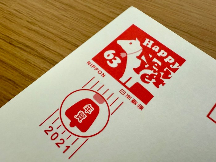 ハガキ　50円×3000枚、52円×1000枚（202,000円分） 衝撃】ハガキの切手代が知らぬ間にえげつないことになっていた