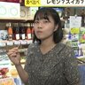 進化系メロンとは？甘いだけじゃない！さわやかな味にファンも急増！？