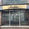 青葉区立町にある『純喫茶アラジン（Aladdin）』が閉店するらしい。