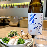 渋谷イチ店名が長い居酒屋『地下だけど入ったら雰囲気が良くて料理人がしっかり食事を作ってお酒もたくさんあって楽しいお店。ごんべえ』で旬の肴とレアな日本酒を堪能