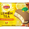 「リプトン