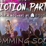 桃色ドロシー、2年ぶりのライブハウス共同企画『ADDICTION