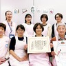 歯科衛生士の会と市　全国表彰で優秀賞　　手づくり教材などに評価