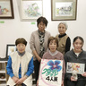 絵画と陶器のコラボ展　女性5人　伊賀で4月下旬まで開催