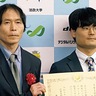多摩美大学院生　アニメで地元の魅力発信　関東デジコンで入賞