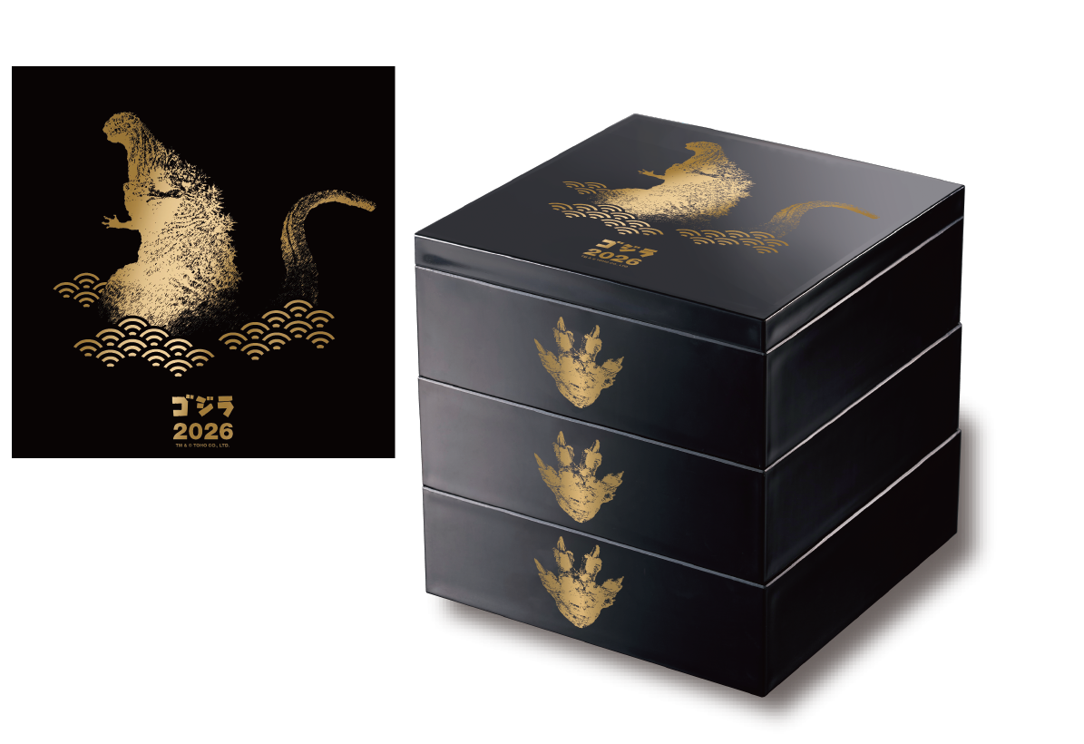 【美品 箱付】バンダイ BIGサイズ「ゴジラ（1991）」（箱傷みあり） BANDAI SPIRITS 一番くじ ゴジラ 大怪獣列伝G A賞 ゴジラ(1991