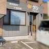 稲毛区稲毛に『설눈（ソルヌン）』なる韓国焼肉・平壌冷麺専門店がオープンするらしい。