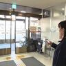 “1秒早く”が暮らしやすさに「やさしい自動ドア」ベビーカーや荷物の多さにも対応