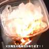 サラダ油が自然発火？東京消防庁がごみ処理時の注意喚起