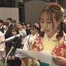 「上越公務員･情報ビジネス専門学校」卒業式