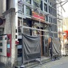石川県金沢市片町に焼肉バル『ラッキールウ