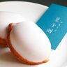 【姫路】「菓子刻(かしどき)」オープン！“菓人”の心がこもった懐かしくも新しい焼き菓子を