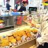 藤あや子、北海道で沢山の土産を購入「爆買いしたら2箱になっちゃった」
