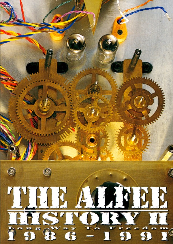 メル46058　THE ALFEE 1988年の切り抜き4ページ メル46058様専用 THE ALFEE 1988年の切り抜き4ページ - メルカリ