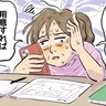 遠方に住む親の葬儀でてんてこまいに…事前に話し合っておくことの大切さを痛感【体験談】