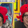 『声優と夜あそび