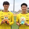 【柏レイソル応援号】細谷選手&古賀選手にインタビュー！