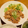 お腹が空いたら『Rat