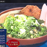 【めん太郎】無人駅なのに人だかり！