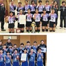 県小学生バレー選抜大会　藤沢女子、接戦制し優勝　　男子は３位に