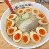 味玉爆盛りラーメン「味玉地獄」が天国に見えた