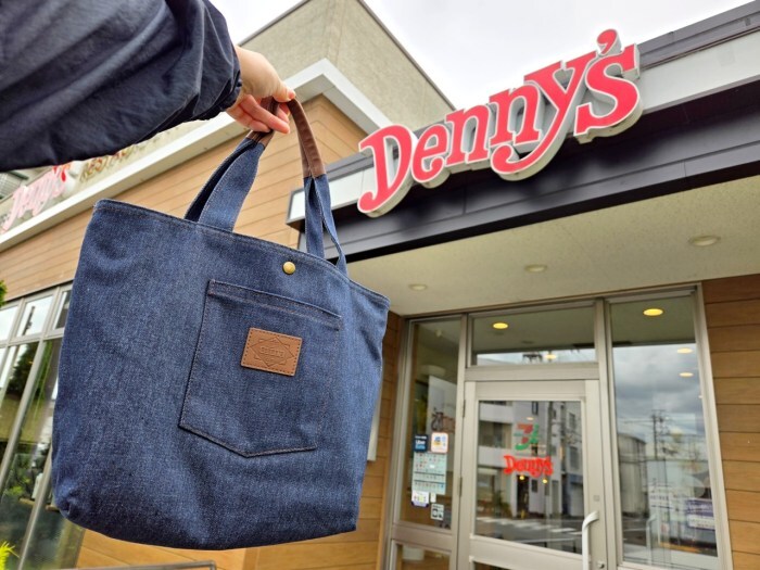 約4000円お得!?】デニーズで販売中の「HAPPY BAG 2025」は絶対