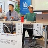 三浦半島の農漁業　生産者が語る気候変動　「環境変化への対峙」テーマに
