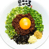 8/1(金)オープン予定「麺屋こころ