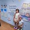 「すみっコぐらし」の世界観を水族館で　上越市のうみがたりでコラボ展