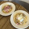 選べる7種のパスタが人気！鳥取の夜カフェ「cafe