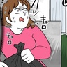 「近所の人に監視されている！？」公共のゴミ捨て場なのに謎ルールが…思いきって行動した結果【体験談】