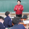 地元企業らが先生に　城山中で講演会