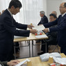 「集いの場」が完成　大和原自治会館で披露式典